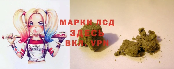 прущая мука Гусев